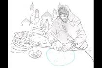 �������������