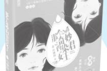 ǸȾŮ