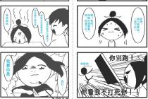 칫龰֮С֡ϵ