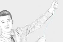 ����������