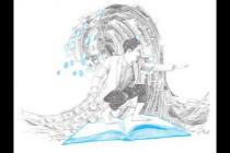 ʲô֪ʶ