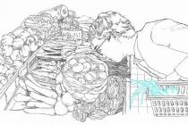 ��������