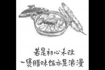 ʶʳΪ