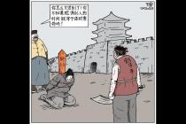 ����������