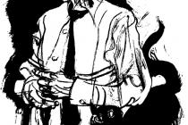 ����������