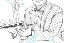 ����������