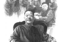ⳡ