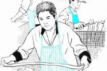 �����Լ������ˣ���������������