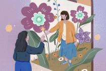 ʧ��������