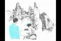 �����û��ɽ