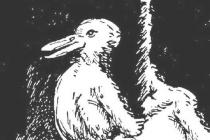ԵĲģһۿʲô