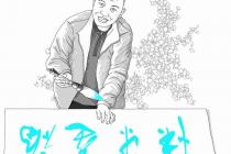 Ҫ��Ҫ�ܶ�����