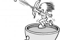 ����������