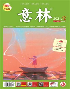 ֡202112