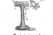 ������������������