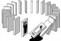 Ĭ