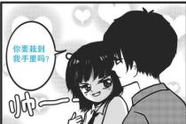 ζ黰