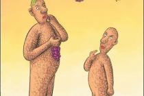 Ĭ
