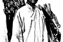 ջƾʲôȼ