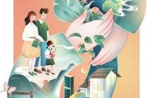 �������