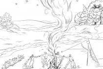 ����������