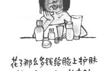ϲֻʣ