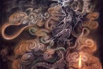 㾦