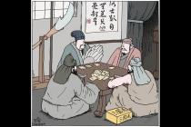 �����������