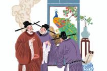 ����������