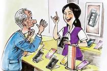 ��������