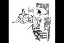 �������