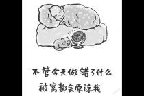 䲻ģůҲ