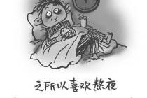 ˵罻
