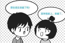 ԣ