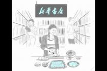 »꣬ľȻǽ