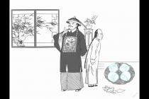 ����������