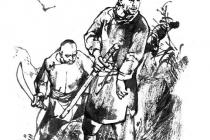 ����������