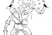 ��������