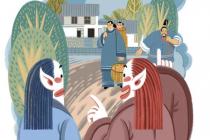 ���������