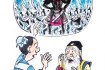 �������