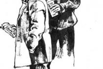 ëǮ