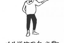 Ů˼
