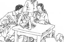 ����������