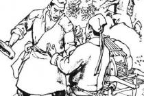 ӶǮ