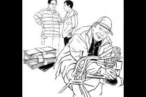 ��������