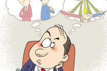 �������