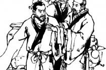粨