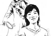 ����������