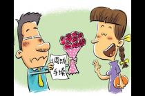 ����������