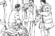 ����������